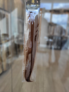Invisible Tape Copper (Signature Line)